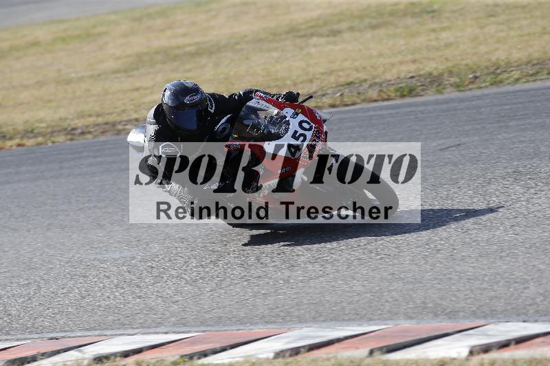 /47 02.10.2026  Speer Racing ADR/Gruppe gelb/450